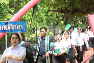 466. พิธีมอบใบประกาศนียบัตร และปัจฉิมนิเทศ นักศึกษาหลักสูตรครุศาสตรบัณฑิต ประจำปีการศึกษา 2566