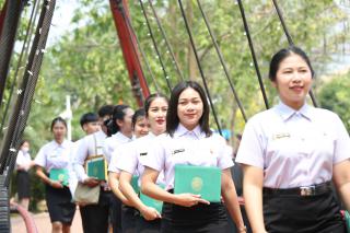 497. พิธีมอบใบประกาศนียบัตร และปัจฉิมนิเทศ นักศึกษาหลักสูตรครุศาสตรบัณฑิต ประจำปีการศึกษา 2566