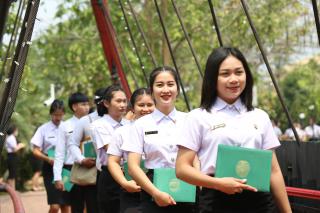 498. พิธีมอบใบประกาศนียบัตร และปัจฉิมนิเทศ นักศึกษาหลักสูตรครุศาสตรบัณฑิต ประจำปีการศึกษา 2566