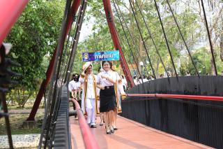503. พิธีมอบใบประกาศนียบัตร และปัจฉิมนิเทศ นักศึกษาหลักสูตรครุศาสตรบัณฑิต ประจำปีการศึกษา 2566
