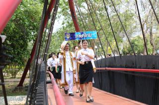 505. พิธีมอบใบประกาศนียบัตร และปัจฉิมนิเทศ นักศึกษาหลักสูตรครุศาสตรบัณฑิต ประจำปีการศึกษา 2566