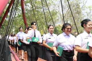 511. พิธีมอบใบประกาศนียบัตร และปัจฉิมนิเทศ นักศึกษาหลักสูตรครุศาสตรบัณฑิต ประจำปีการศึกษา 2566