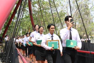 512. พิธีมอบใบประกาศนียบัตร และปัจฉิมนิเทศ นักศึกษาหลักสูตรครุศาสตรบัณฑิต ประจำปีการศึกษา 2566