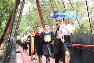 522. พิธีมอบใบประกาศนียบัตร และปัจฉิมนิเทศ นักศึกษาหลักสูตรครุศาสตรบัณฑิต ประจำปีการศึกษา 2566