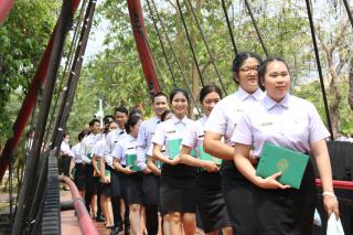 527. พิธีมอบใบประกาศนียบัตร และปัจฉิมนิเทศ นักศึกษาหลักสูตรครุศาสตรบัณฑิต ประจำปีการศึกษา 2566
