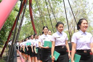 534. พิธีมอบใบประกาศนียบัตร และปัจฉิมนิเทศ นักศึกษาหลักสูตรครุศาสตรบัณฑิต ประจำปีการศึกษา 2566