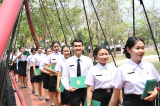 537. พิธีมอบใบประกาศนียบัตร และปัจฉิมนิเทศ นักศึกษาหลักสูตรครุศาสตรบัณฑิต ประจำปีการศึกษา 2566