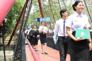 544. พิธีมอบใบประกาศนียบัตร และปัจฉิมนิเทศ นักศึกษาหลักสูตรครุศาสตรบัณฑิต ประจำปีการศึกษา 2566