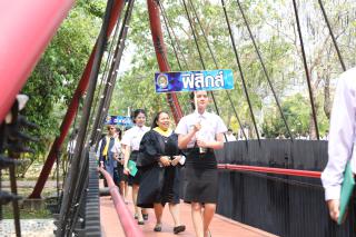 545. พิธีมอบใบประกาศนียบัตร และปัจฉิมนิเทศ นักศึกษาหลักสูตรครุศาสตรบัณฑิต ประจำปีการศึกษา 2566