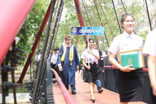 546. พิธีมอบใบประกาศนียบัตร และปัจฉิมนิเทศ นักศึกษาหลักสูตรครุศาสตรบัณฑิต ประจำปีการศึกษา 2566