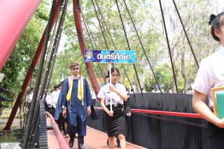 547. พิธีมอบใบประกาศนียบัตร และปัจฉิมนิเทศ นักศึกษาหลักสูตรครุศาสตรบัณฑิต ประจำปีการศึกษา 2566