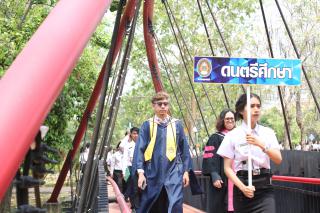 548. พิธีมอบใบประกาศนียบัตร และปัจฉิมนิเทศ นักศึกษาหลักสูตรครุศาสตรบัณฑิต ประจำปีการศึกษา 2566