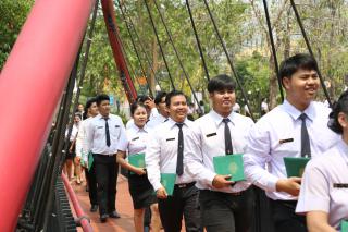 553. พิธีมอบใบประกาศนียบัตร และปัจฉิมนิเทศ นักศึกษาหลักสูตรครุศาสตรบัณฑิต ประจำปีการศึกษา 2566