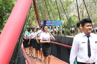 555. พิธีมอบใบประกาศนียบัตร และปัจฉิมนิเทศ นักศึกษาหลักสูตรครุศาสตรบัณฑิต ประจำปีการศึกษา 2566
