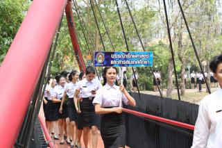 556. พิธีมอบใบประกาศนียบัตร และปัจฉิมนิเทศ นักศึกษาหลักสูตรครุศาสตรบัณฑิต ประจำปีการศึกษา 2566