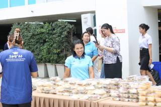 605. พิธีมอบใบประกาศนียบัตร และปัจฉิมนิเทศ นักศึกษาหลักสูตรครุศาสตรบัณฑิต ประจำปีการศึกษา 2566