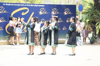 612. พิธีมอบใบประกาศนียบัตร และปัจฉิมนิเทศ นักศึกษาหลักสูตรครุศาสตรบัณฑิต ประจำปีการศึกษา 2566
