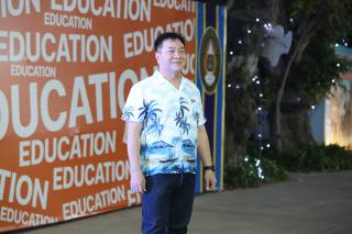 11. งานราตรีสีฟ้า