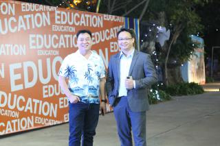 14. งานราตรีสีฟ้า