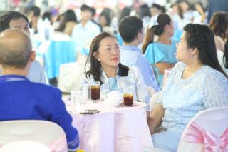 17. งานราตรีสีฟ้า