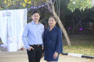 21. งานราตรีสีฟ้า