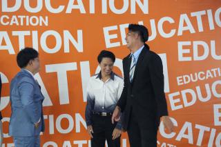 24. งานราตรีสีฟ้า