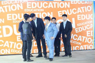 25. งานราตรีสีฟ้า