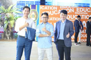 26. งานราตรีสีฟ้า