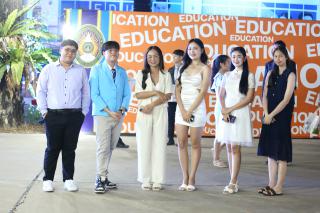 28. งานราตรีสีฟ้า
