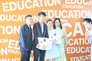 31. งานราตรีสีฟ้า