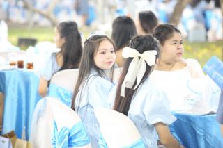 37. งานราตรีสีฟ้า