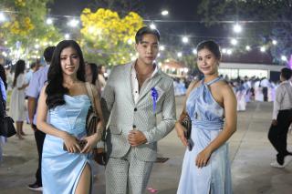 57. งานราตรีสีฟ้า
