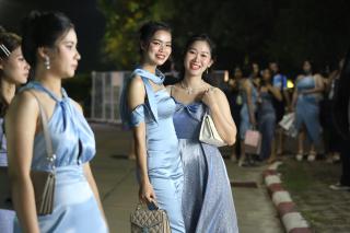 64. งานราตรีสีฟ้า