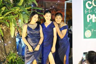 69. งานราตรีสีฟ้า