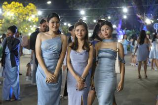 71. งานราตรีสีฟ้า
