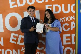 81. งานราตรีสีฟ้า