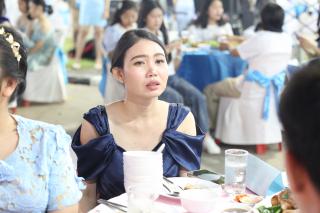93. งานราตรีสีฟ้า