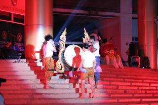 94. งานราตรีสีฟ้า
