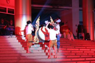 95. งานราตรีสีฟ้า