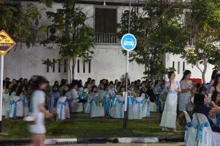 114. งานราตรีสีฟ้า