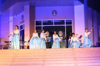 119. งานราตรีสีฟ้า