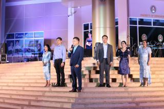 132. งานราตรีสีฟ้า