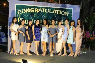 145. งานราตรีสีฟ้า