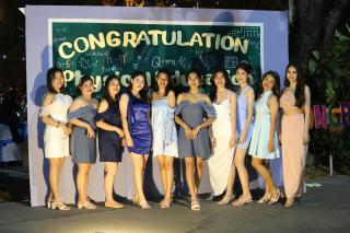 147. งานราตรีสีฟ้า