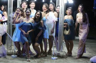182. งานราตรีสีฟ้า