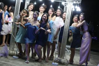 184. งานราตรีสีฟ้า