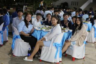 188. งานราตรีสีฟ้า