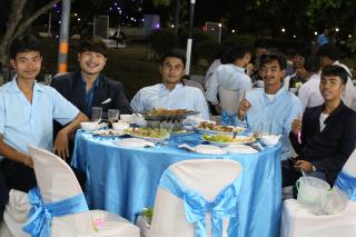 192. งานราตรีสีฟ้า