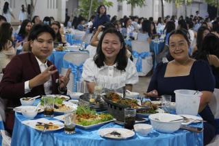 193. งานราตรีสีฟ้า