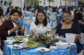 194. งานราตรีสีฟ้า